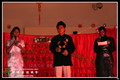 AIMST University Chinese New Year Cultural Night 2008