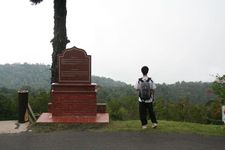 AMCF Gunung Jerai Trip
