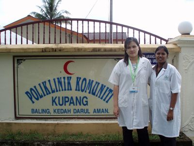 Klinik Kesihatan Kupang