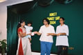 AIMST Family Day 2004