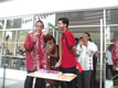 AIMST Mederka Celebration 2004