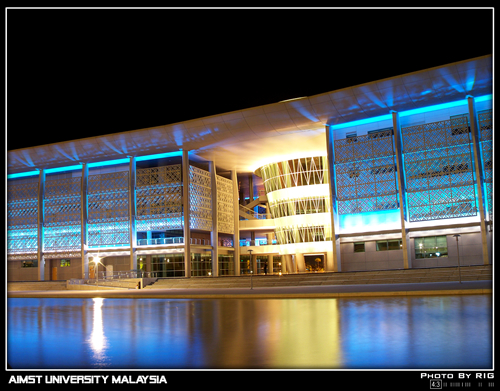 Aimst University Administration Building