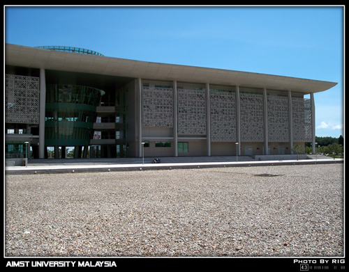 Aimst University Administration Building