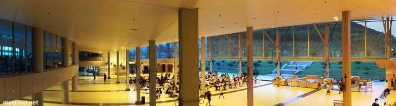 Aimst Cafeteria