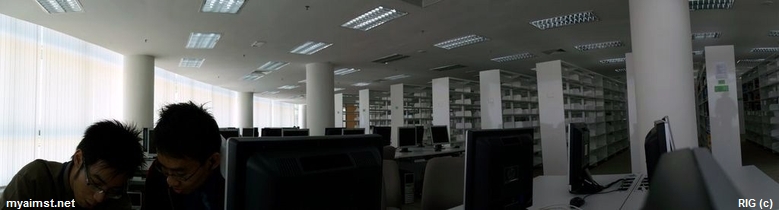 Aimst Library interior