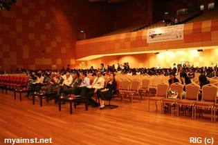  Aimst Great Hall